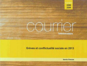 Grèves et conflictualité sociale en 2013