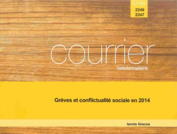 Grèves et conflictualité sociale en 2014
