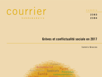 Grèves et conflictualité sociale en 2017