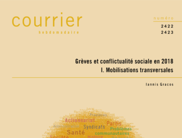 Grèves et conflictualité sociale en 2018 I. Mobilisations transversales